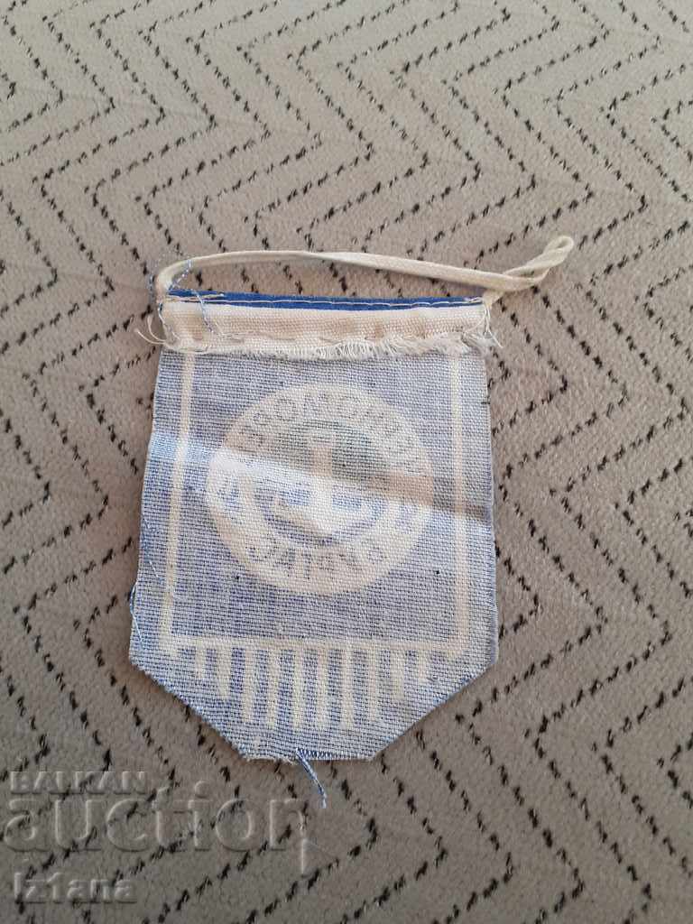 Auction Flag, Flag Chernomorets Burgas Auction Flag, Flag Chernomorets Burgas