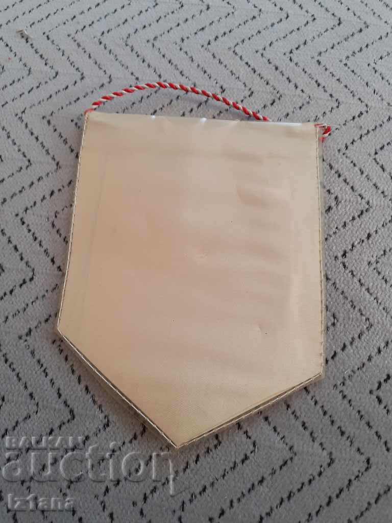 Auction Flag, DFS Flag September Auction Flag, DFS Flag September