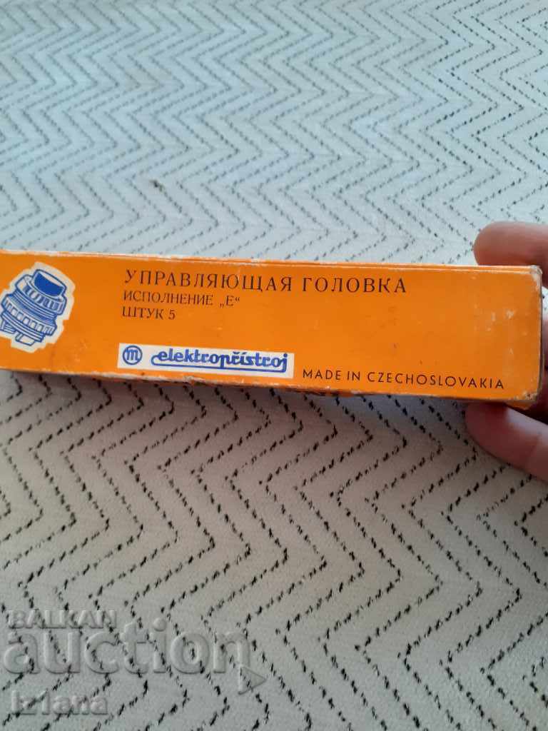 Old signal lamp, lamp with price 25.00 BGN | € 12.78 Old signal lamp, lamp with price 25.00 BGN | € 12.78