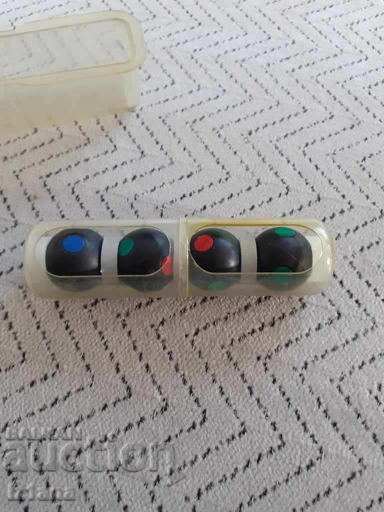 An old toy for tidying up with price 25.00 BGN | € 12.78 An old toy for tidying up with price 25.00 BGN | € 12.78