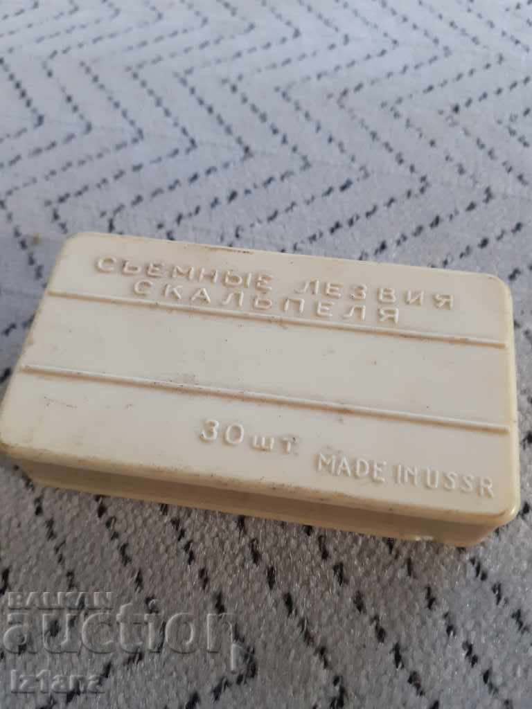 Lamele vechi ale bisturiului cu preț 20.00 BGN | € 10.23 Lamele vechi ale bisturiului cu preț 20.00 BGN | € 10.23