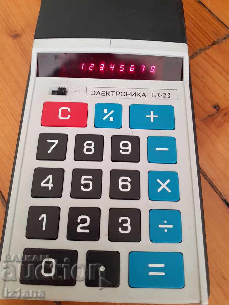 Delivery of Old calculator Electronics B3 23 Delivery of Old calculator Electronics B3 23