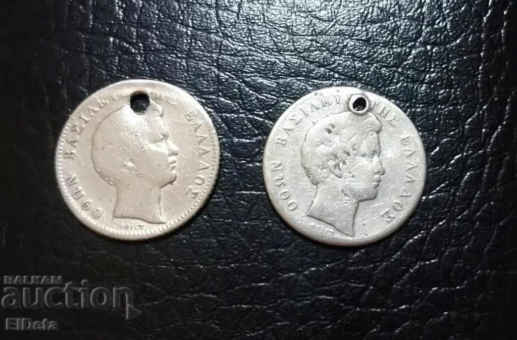 Δημοπρασία Όθωνα Δραχμή 1832-33