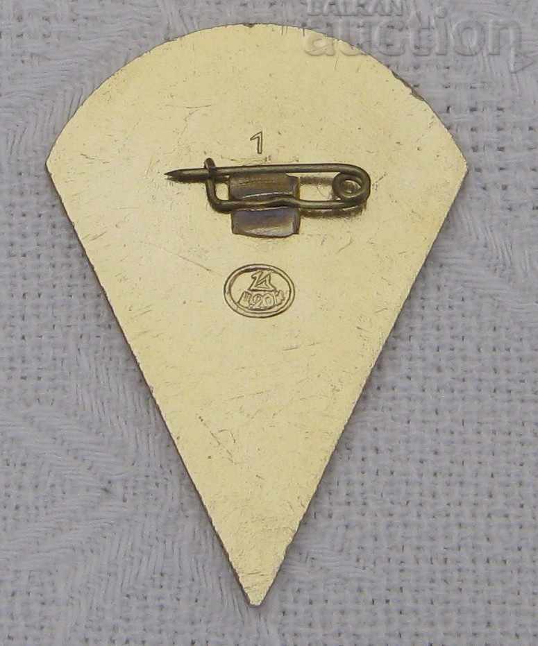 TRANSPORT TRUCK MOSCOW BADGE with price 3.00 BGN | € 1.53 TRANSPORT TRUCK MOSCOW BADGE with price 3.00 BGN | € 1.53