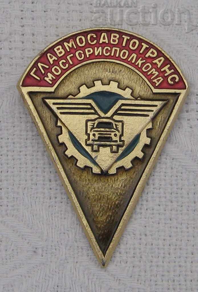 CAMION DE TRANSPORT MOSCOVA BADGE