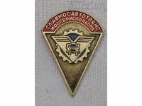 TRANSPORT TRUCK MOSCOW BADGE
