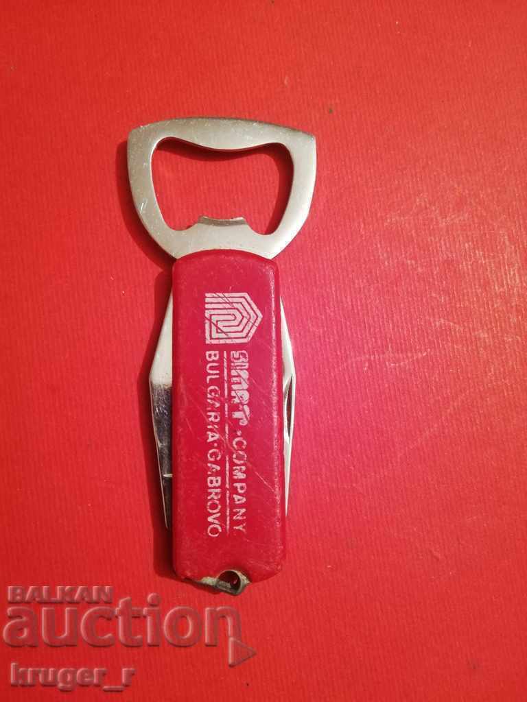 Combination opener with price 8.00 BGN | € 4.09 Combination opener with price 8.00 BGN | € 4.09