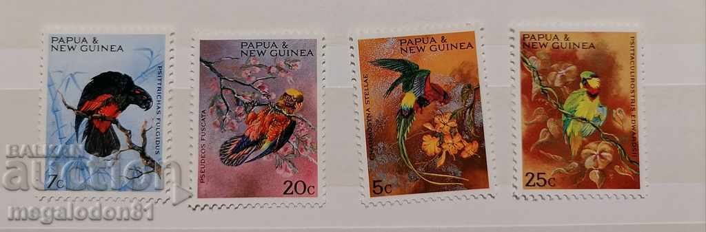 Παπούα Νέα Γουινέα - παπαγάλοι