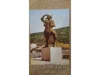 Καρτ ποστάλ - Σλίβεν, το μνημείο του Παναγιότ Χίτφου