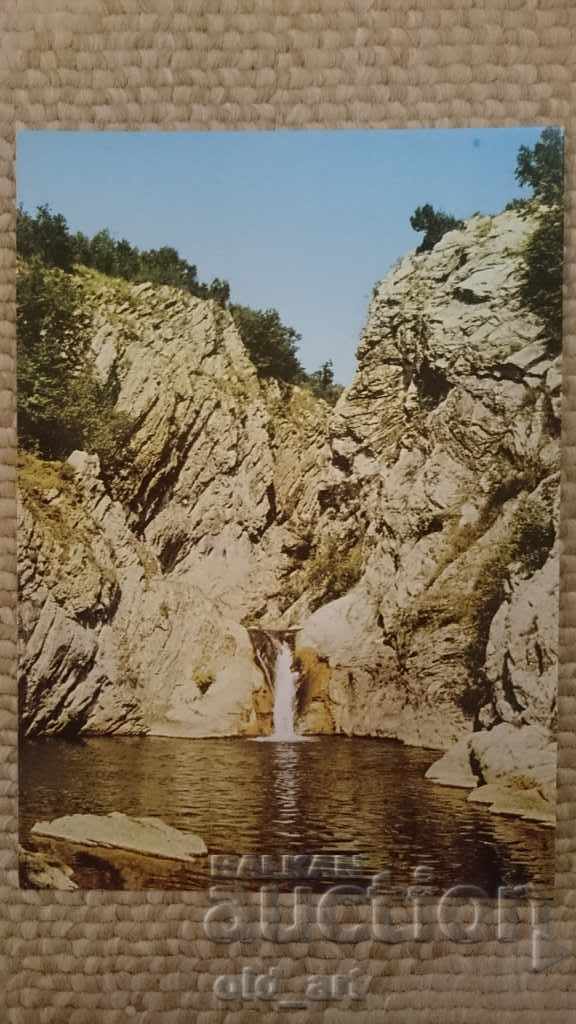 Postcard - Sliven, "Sinia vir" area
