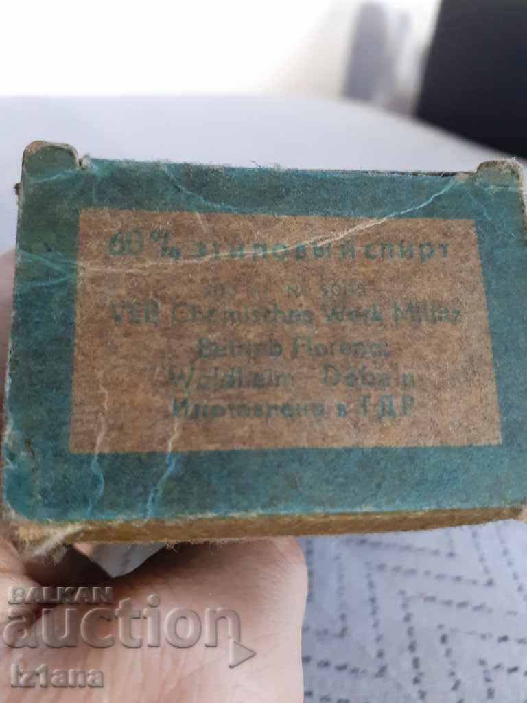 Old lotion, hair mask Karma-Sin - 6 Old lotion, hair mask Karma-Sin - 6