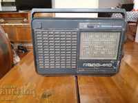 Old Radio, Radio Giala 410