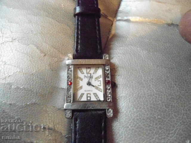 Prema with price 19.00 BGN | € 9.71 Prema with price 19.00 BGN | € 9.71