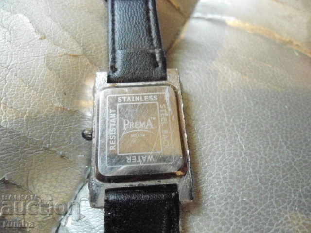 Auction Prema Auction Prema