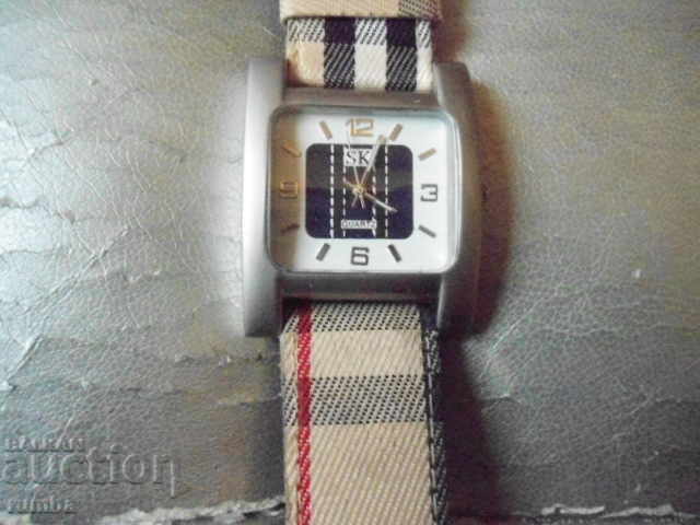 SK with price 15.00 BGN | € 7.67 SK with price 15.00 BGN | € 7.67