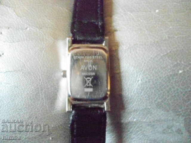 Eternal love - 5 Eternal love - 5