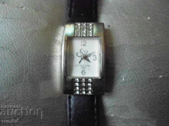 Eternal love - 6 Eternal love - 6