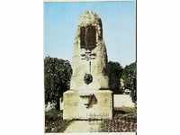 Card Bulgaria Lovech Quarter "Varosha-Monument T. Kirkov2