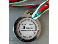 Медал 2 място държавно първенство по ветроходство Варна 2010