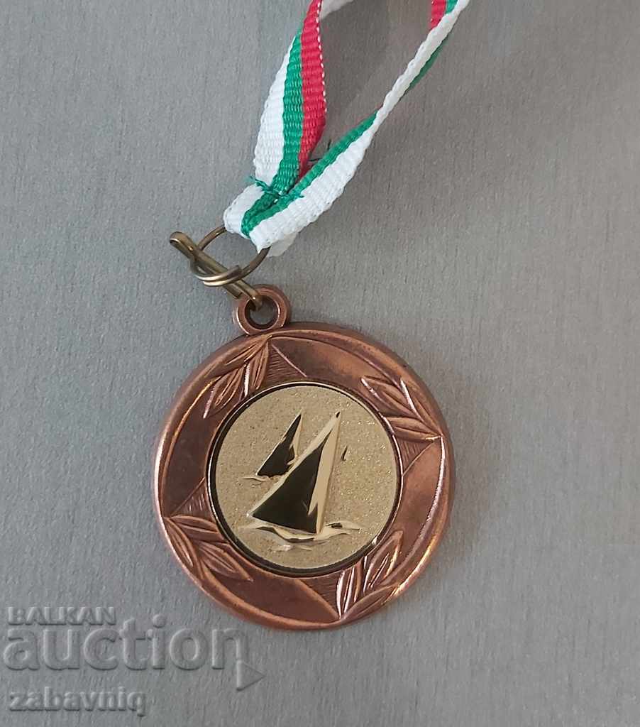 Medalie locul 3 campionatul de navigație de stat Varna 2010 cu preț € 2.56 | 5.01 BGN