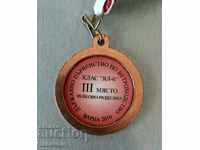 Μετάλλιο 3η θέση κρατικό πρωτάθλημα ιστιοπλοΐας Βάρνα 2010