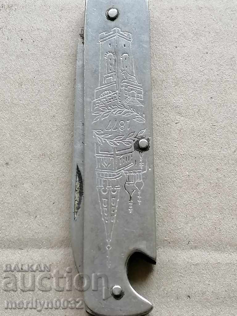 Old socialist Shpika knife leg, knife, NRB with price 32.00 BGN | € 16.36