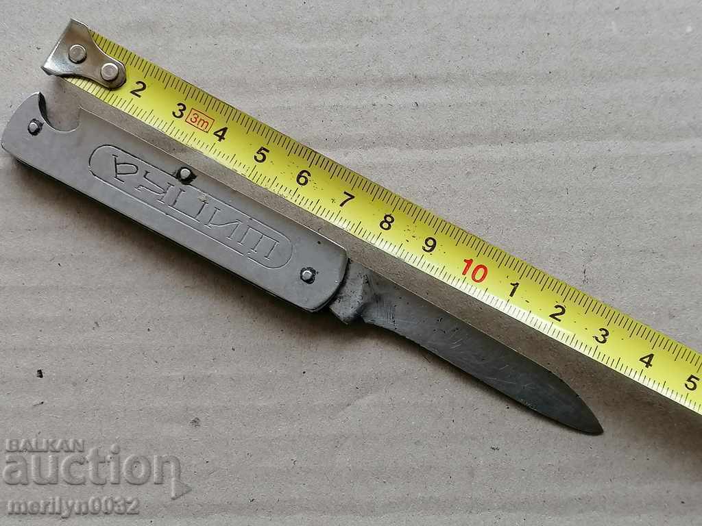 Delivery of Old socialist Shpika knife leg, knife, NRB