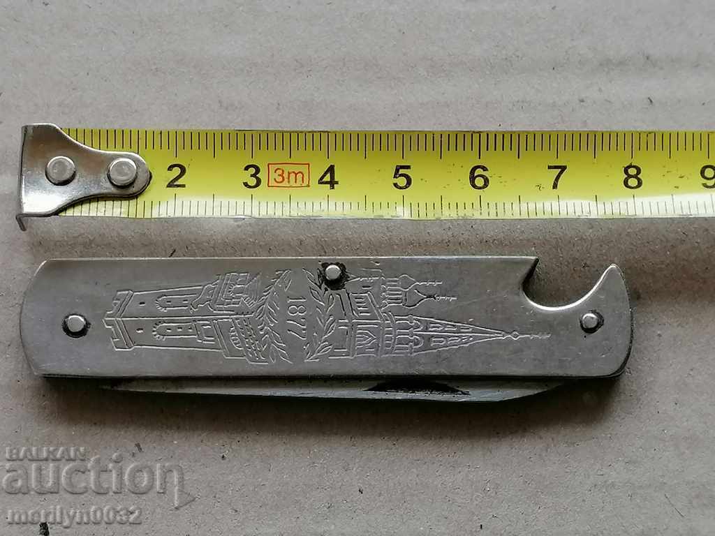 Old socialist Shpika knife leg, knife, NRB - 5