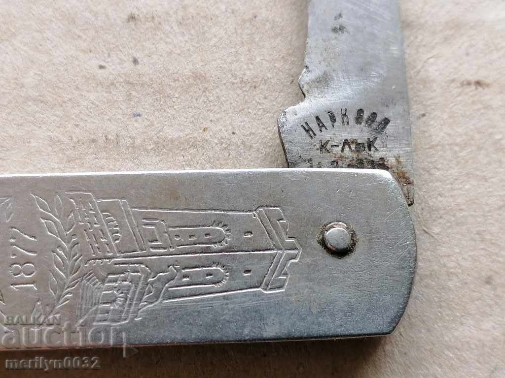 Old socialist Shpika knife leg, knife, NRB - 6
