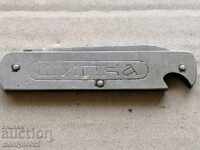 Παλιό σοσιαλιστικό μαχαίρι Σίπκα, μαχαίρι, ΝΛΔ