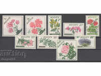 1959. Monaco. Flori - timbre neemise. Supratipăriri.