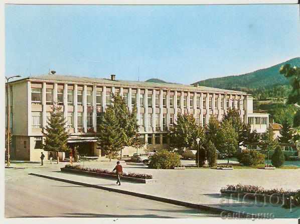 Card Bulgaria Smolyan The building of the District People's Council 2 *