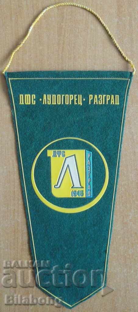 Steagul fotbal Ludogorets, 30 x 16 cm