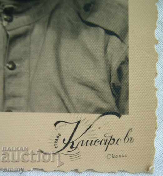 Old photo soldier photo studio "Klisarov" Skopje with price 7.00 BGN | € 3.58 Old photo soldier photo studio "Klisarov" Skopje with price 7.00 BGN | € 3.58