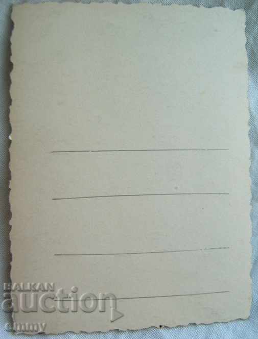 Auction Old photo soldier photo studio "Klisarov" Skopje Auction Old photo soldier photo studio "Klisarov" Skopje