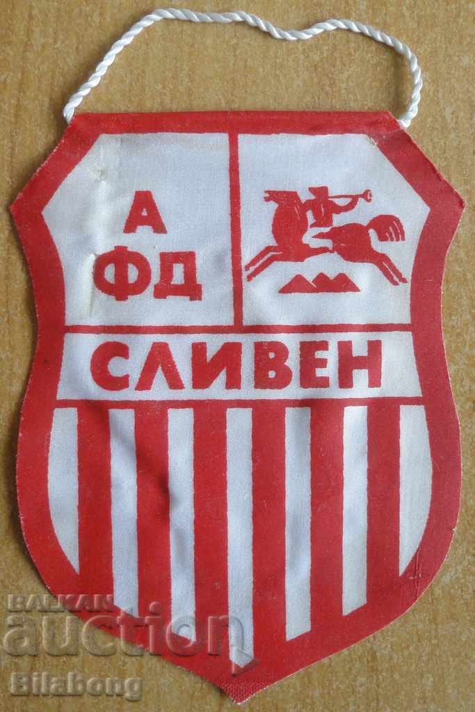 Футболно флагче Сливен