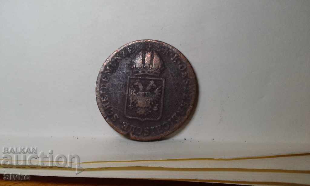 Auction Coin Austria 1 Kreuzer 1816 letter A Auction Coin Austria 1 Kreuzer 1816 letter A