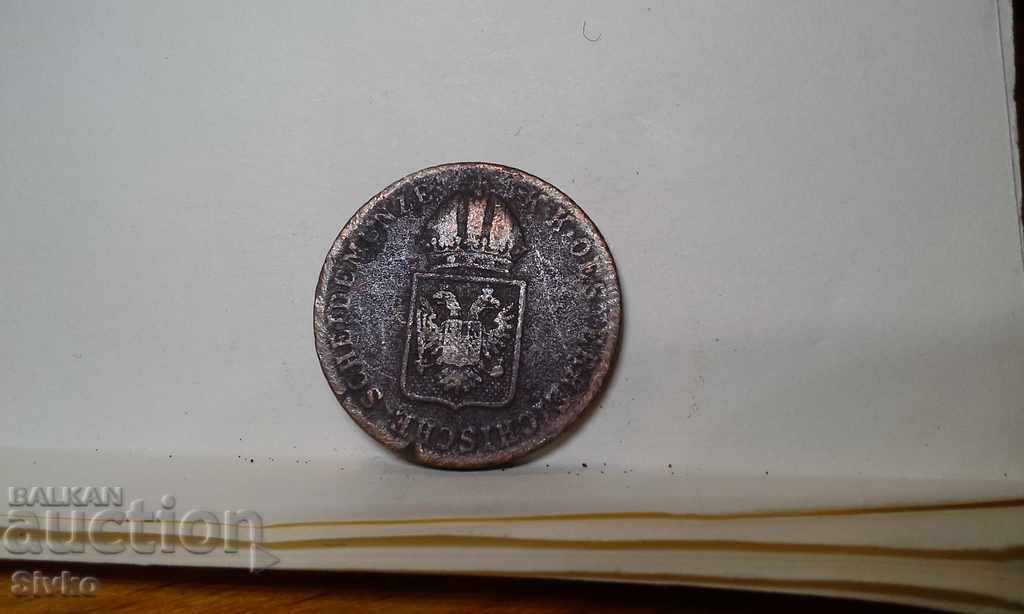 Delivery of Coin Austria 1 Kreuzer 1816 letter A Delivery of Coin Austria 1 Kreuzer 1816 letter A