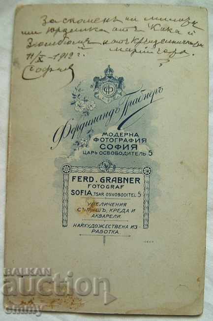 Delivery of Old photo photography cardboard grandmother and baby F. Grabner 1912 Delivery of Old photo photography cardboard grandmother and baby F. Grabner 1912