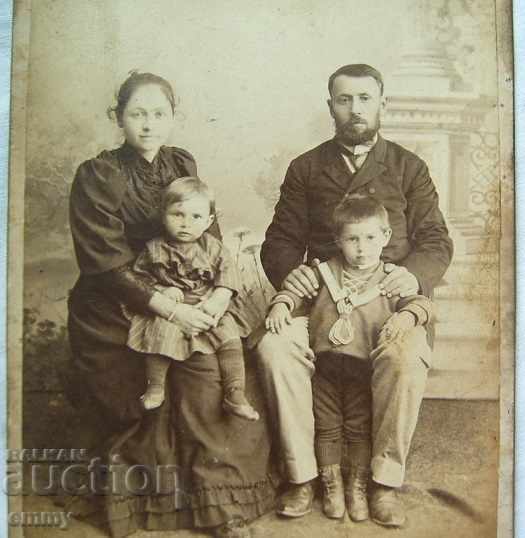 Old photo photography cardboard family Chisinau Russia with price 19.00 BGN | € 9.71