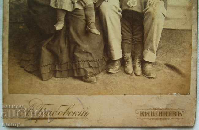 Auction  Old photo photography cardboard family Chisinau Russia