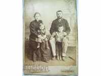Old photo photography cardboard family Chisinau Russia