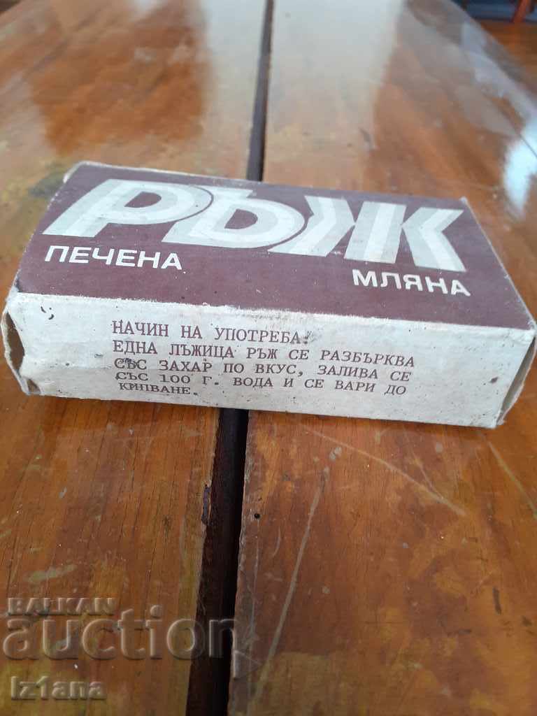 Old Rye with price 25.00 BGN | € 12.78 Old Rye with price 25.00 BGN | € 12.78