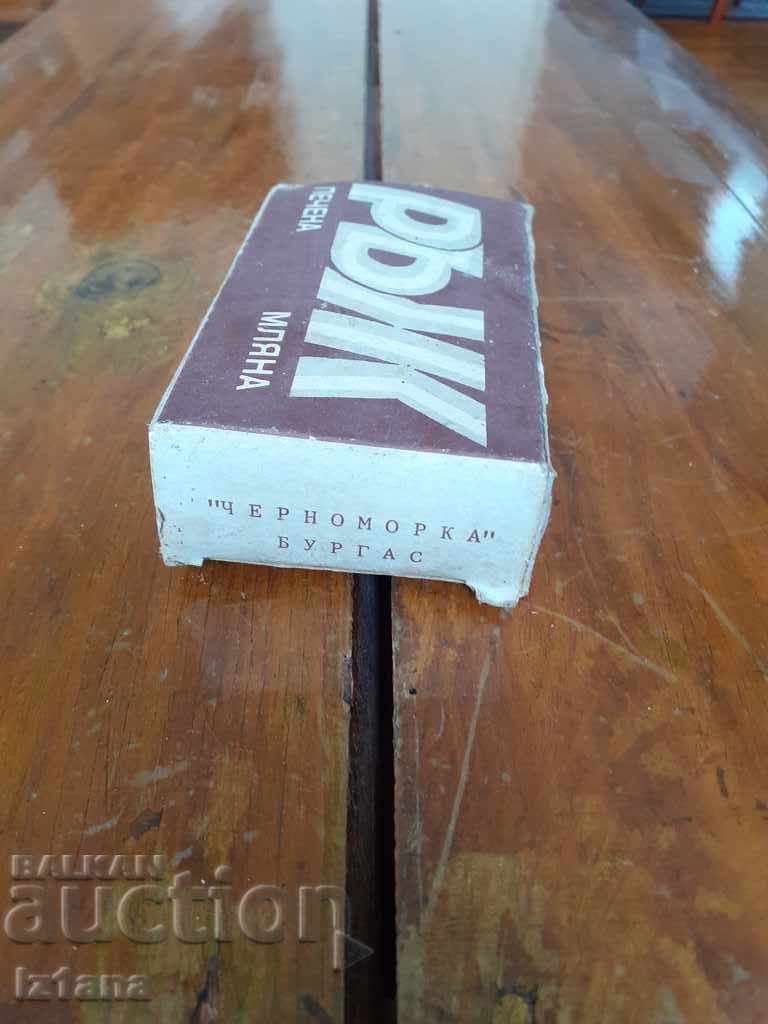 Auction Old Rye Auction Old Rye