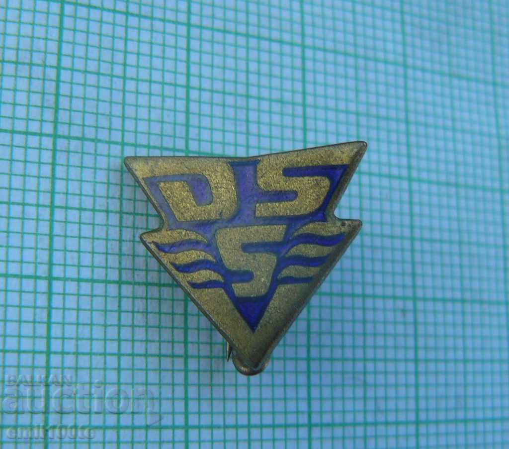 Значка- DSSV  Федерация по плуване на ГДР