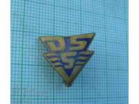 Σήμα - DSSV GDR Swimming Federation