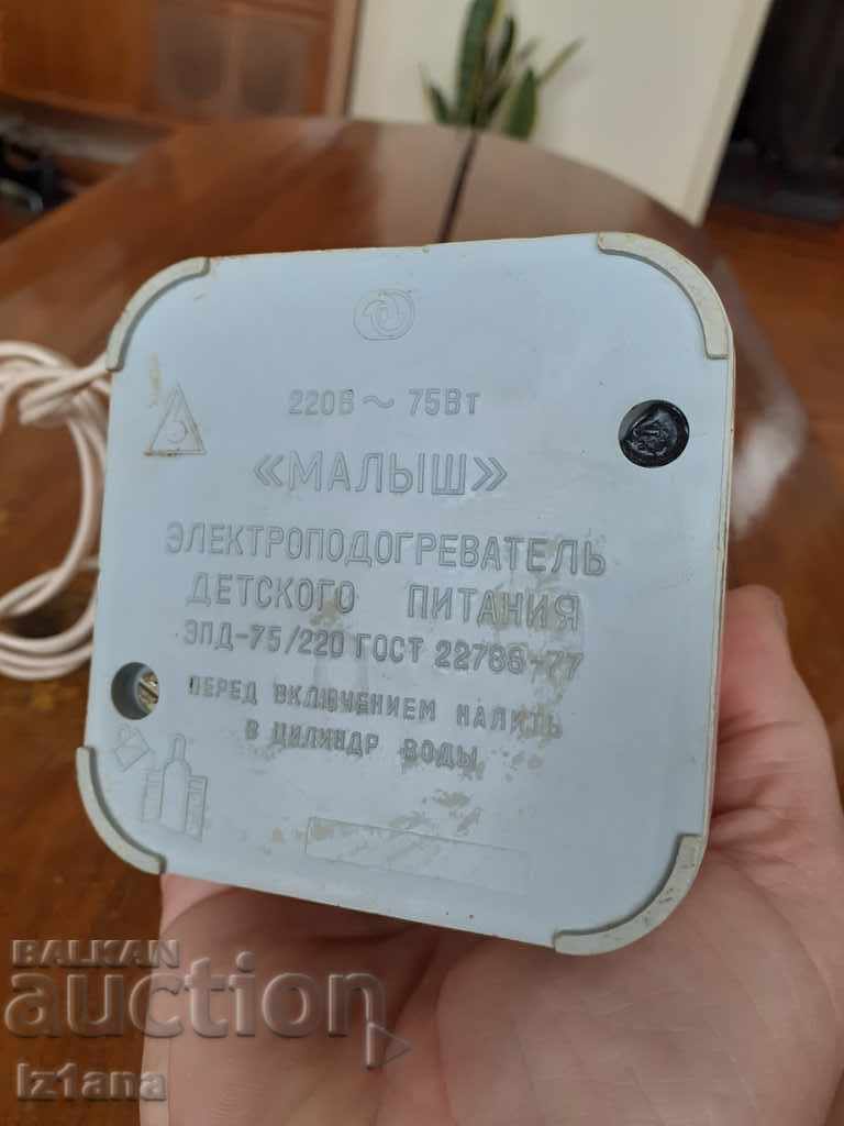 Old baby food heater - 5