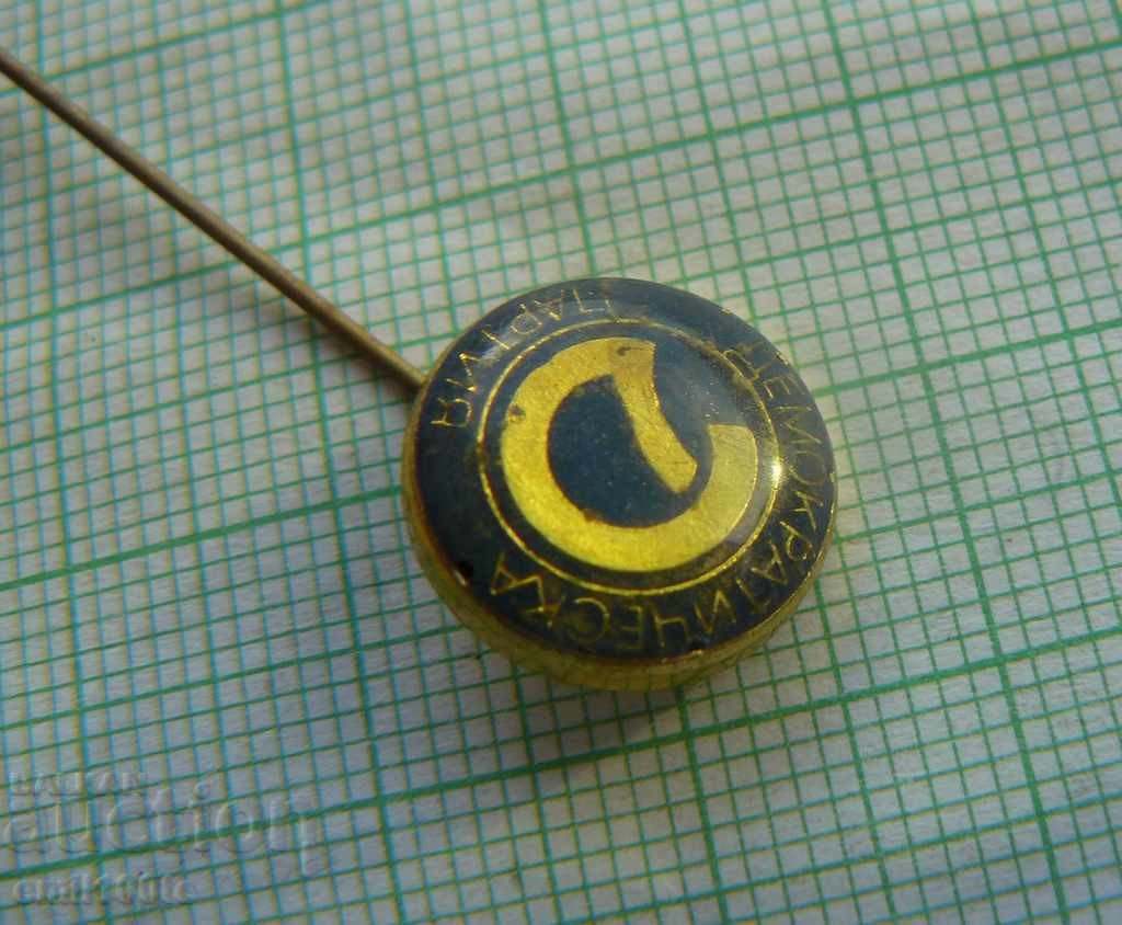 Delivery of Badge - Democratic Party Delivery of Badge - Democratic Party