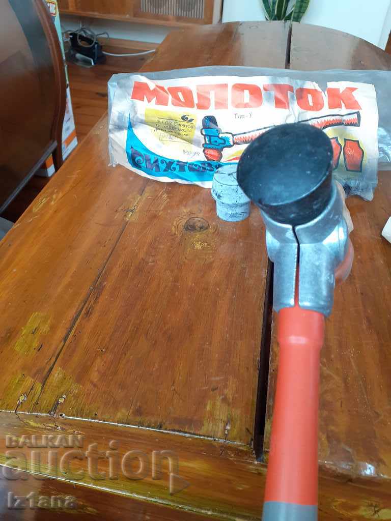 Παλιά σφυρί - 5 Παλιά σφυρί - 5