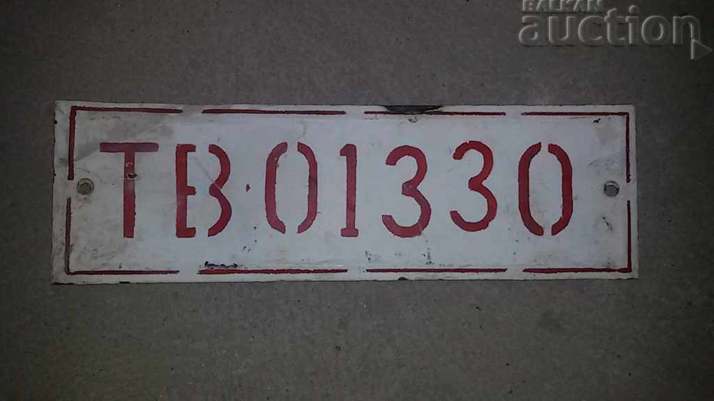 Auction  social enamel plate retro vintage number